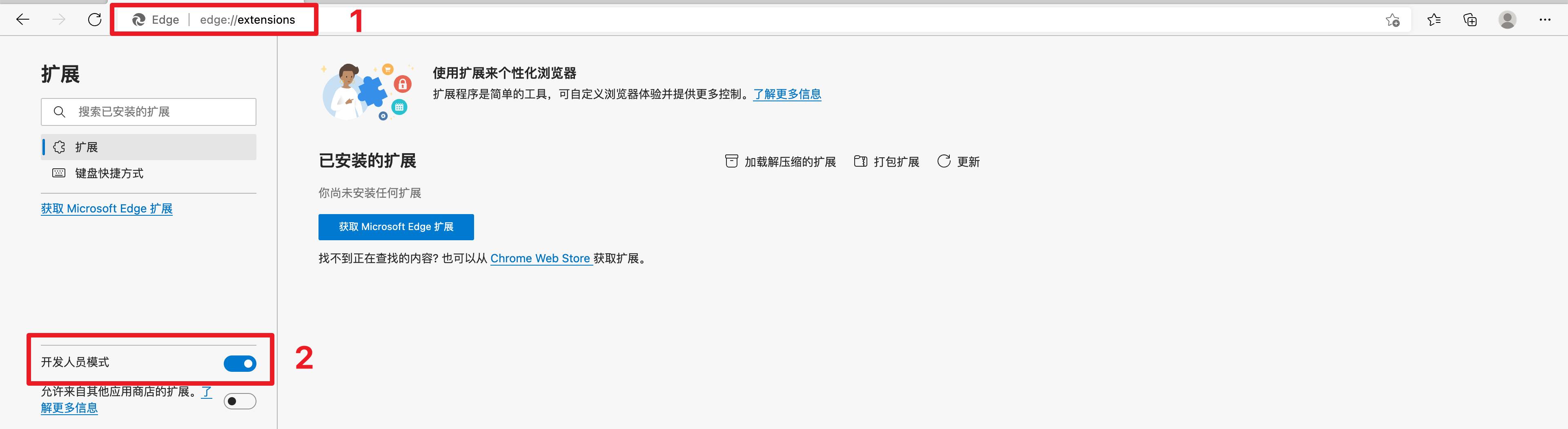 西柚找词-每小时抓取亚马逊搜索排名